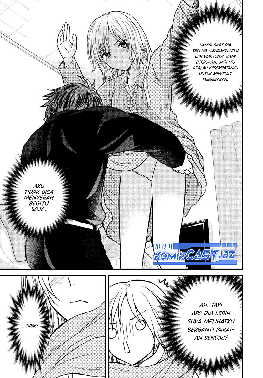 Ojou-sama no Shimobe Chapter 132 Gambar 8